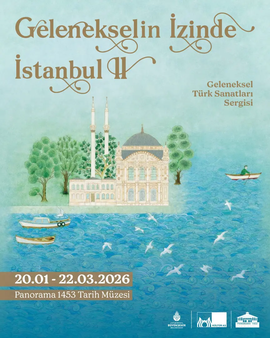 "اتباع التقاليد في إسطنبول ٢"