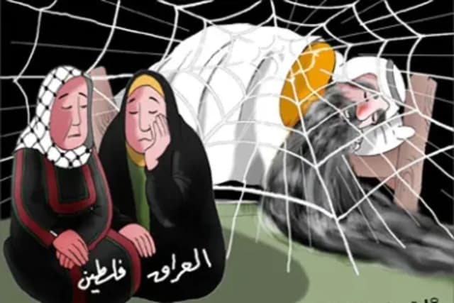 أمية جحا تفوز بجائزة في تركيا